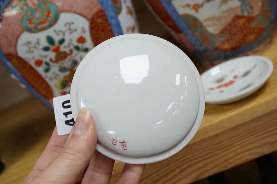 A pair of Japanese Fukagawa Imari vases and covers, with internal covers, one cover, koransha mark, 25cm